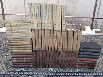 Продаются собрание книг