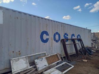 Продам контейнер морской