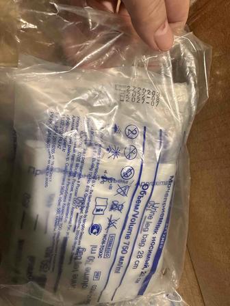 Мочеприемрик