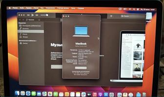 Macbook Air 12 дюймов (собран из двух)