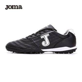 Оригинальные футбольные шиповки Joma