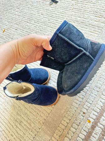 Детские уги