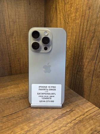 IPhone 15 Pro 256gb 90% без коробки