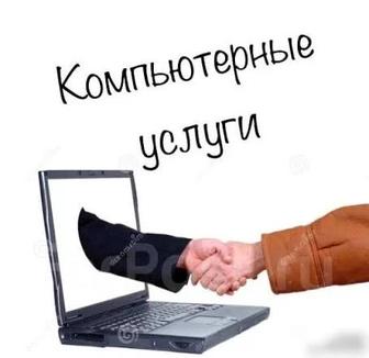 СРОП, СРС, презентация, учебное пособие