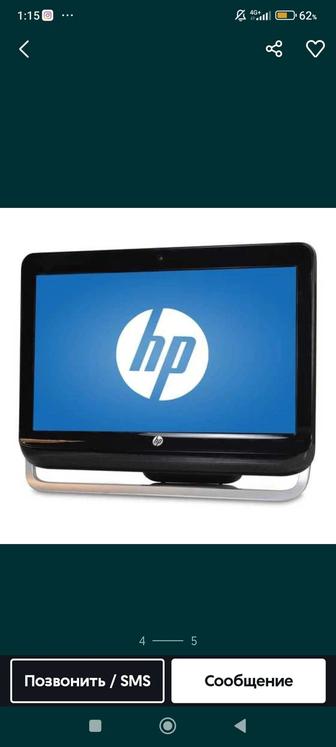 Моноблок HP Pro 3420 i3