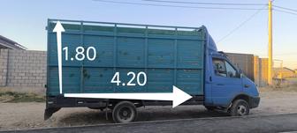 Жук тасмалдау грузоперевоз Газель