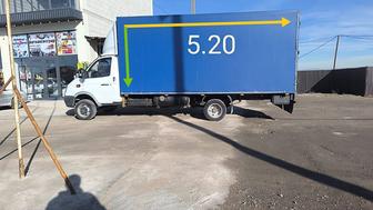 Жук тасмалдау грузоперевоз Газель