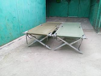 Раскладушки НАТО