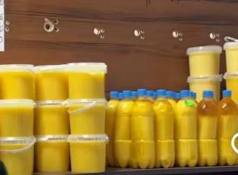 Улттык онимдер