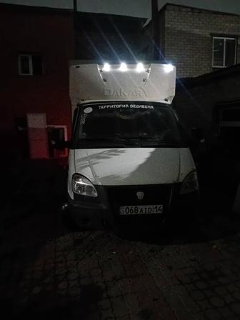 Межгородские грузоперевозки