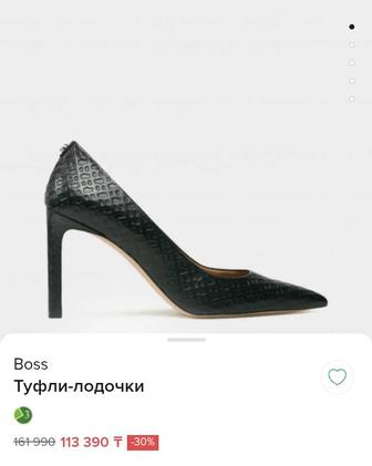 Продам туфли