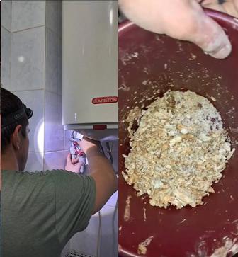 Максим. Сантехник 24/7