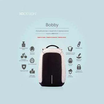 Рюкзак для ноутбука до 15 XD Design Bobby, серый Антивор