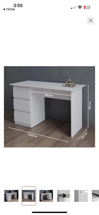 Стол 130х60x78.4 см, белый