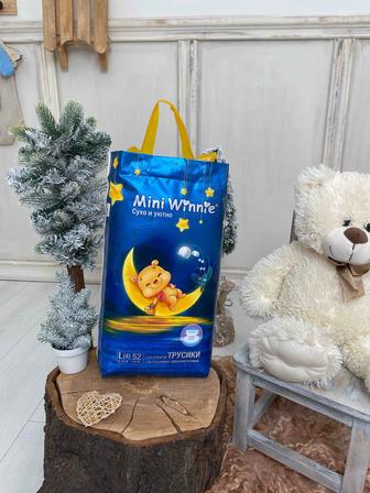 Подгузники 5500 вместо 6500