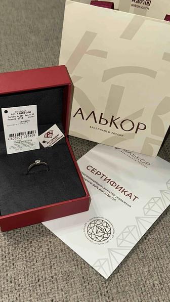 Продам помолвочное кольцо