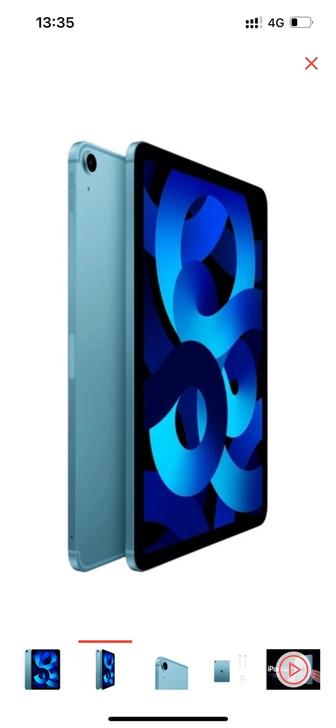 Планшет Apple iPad Air 2022 10.9 Wi-Fi 10.9 дюйм 8 Гб/64 Гб синий