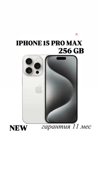 Новый iPhone 15 pro max . 256 gb гарантия до октября 2025г