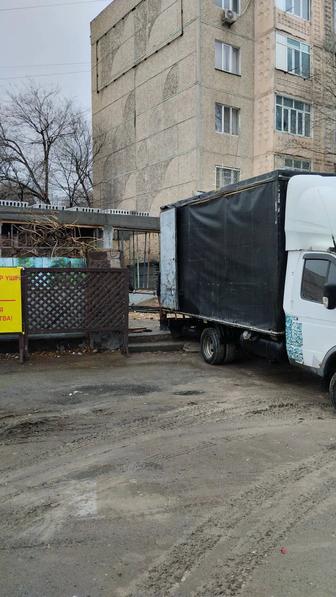 Перевозка грузов