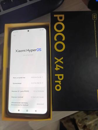 Продам Poco x4 pro 5g