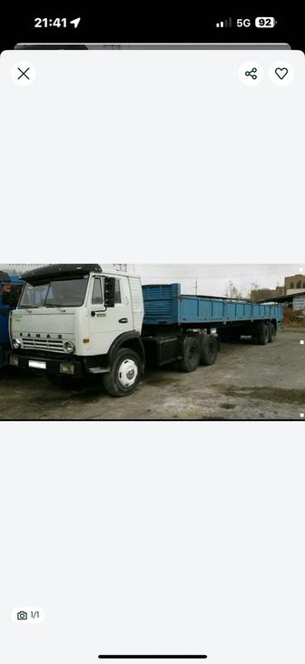 Услуги КАМАЗ 12 метровая с бортами