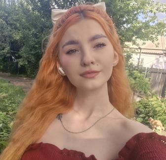 Помощница бухгалтера, секретарь, помощница