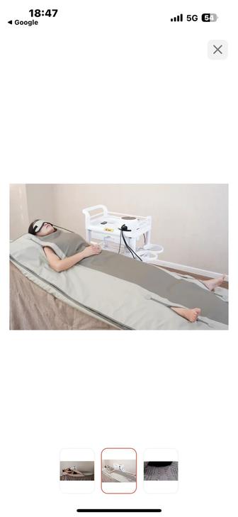 Термоифакрасный массажер