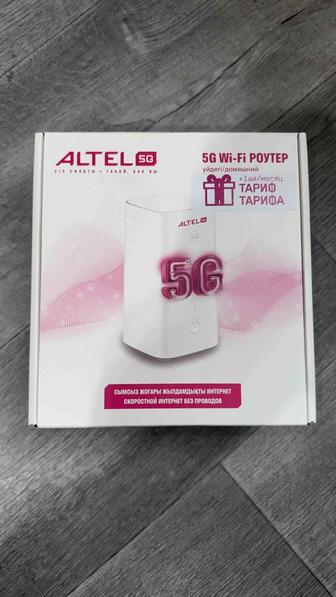 Новый 5G роутер ALTEL