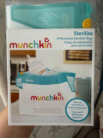 Пакеты для стерилизации бутылок