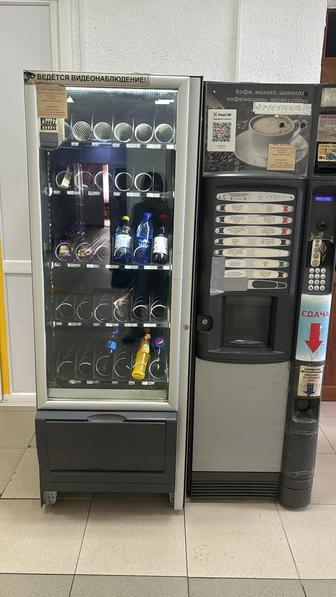 Продам кофе аппарат