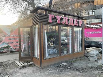 Продам киоск бу