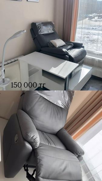 Продам реклайнер