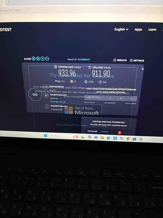 Ремонт оптический кабель Интернет настройка