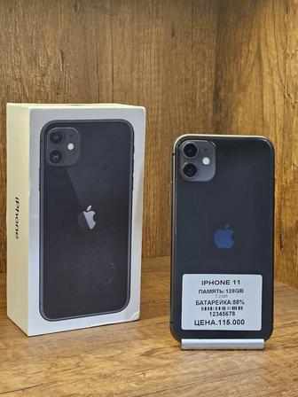 IPhone 11 128gb 88% есть небольшой треск на фото есть