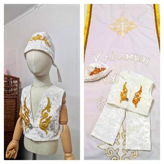 Дорожка для тусау кесу, прокат