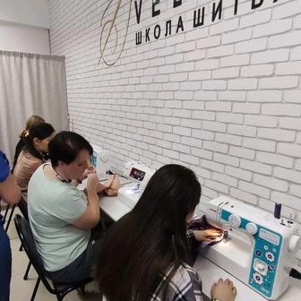 курсы кройки и шитья Velvet