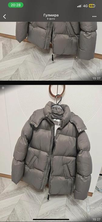 Куртка зимняя