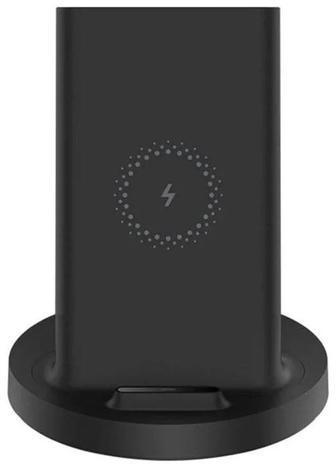 Зарядное устройство Xiaomi Mi 20W Wireless Charging Stand