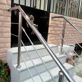 Перила Актау