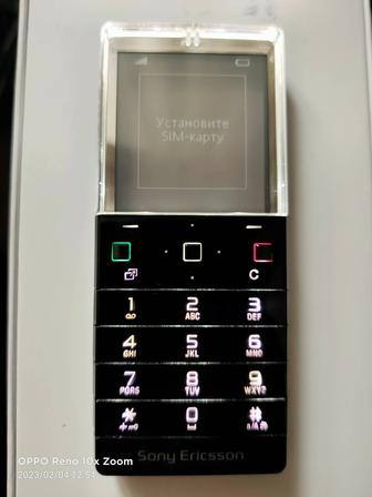 sony ericsson xperia pureness x5