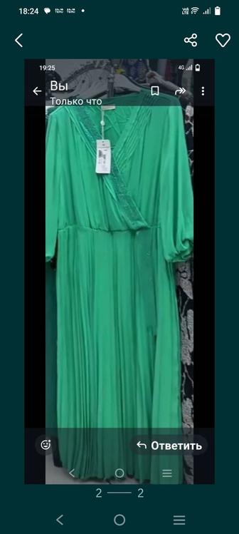 Платье Турция гуманизме шифон размер не подошло