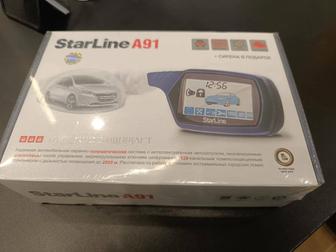 сигнализация StarLine A91