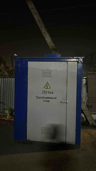 Трансформатор 250