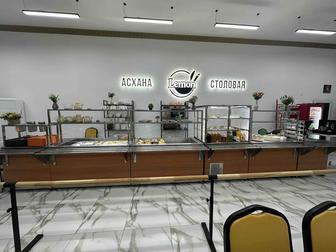 Линия раздачи