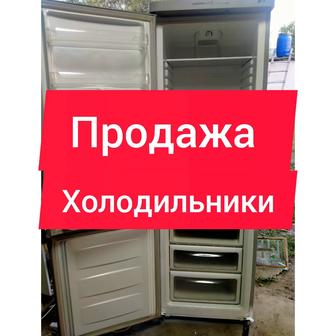 Холодильники в продаже марки разные