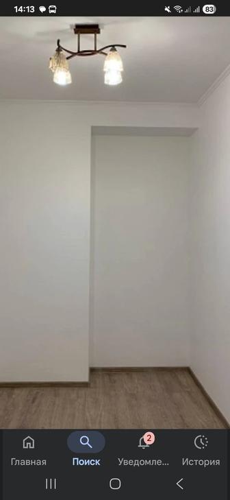 Эмульсия краска