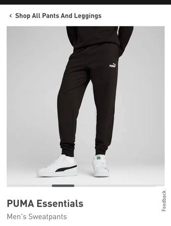 Мужские джокера/ штаны Puma, оригинал