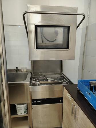 Посудомоечная машина