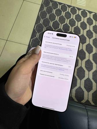 Продам Айфон 16 про Макс 256гб