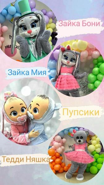 Продам ростовых аниматоров